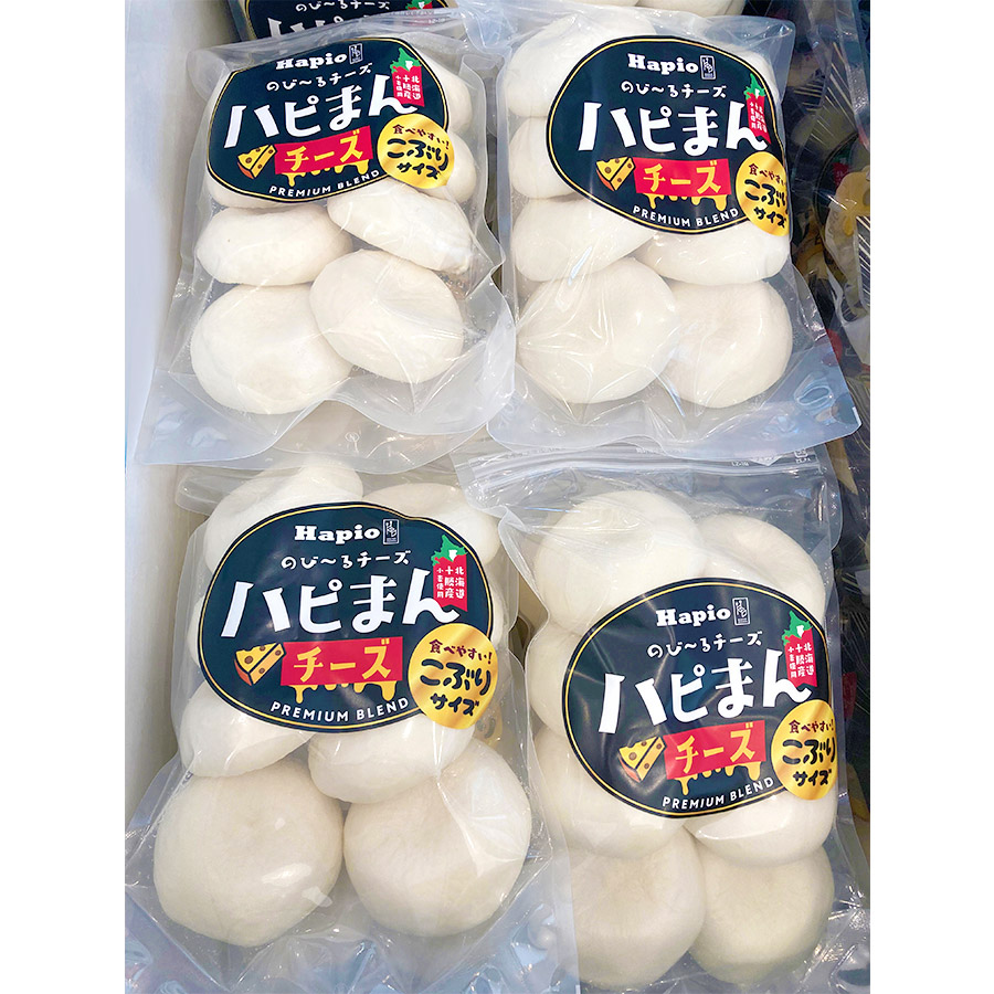 ハピまんチーズはどこで買える？販売店や通販・絶品温め方を徹底解説