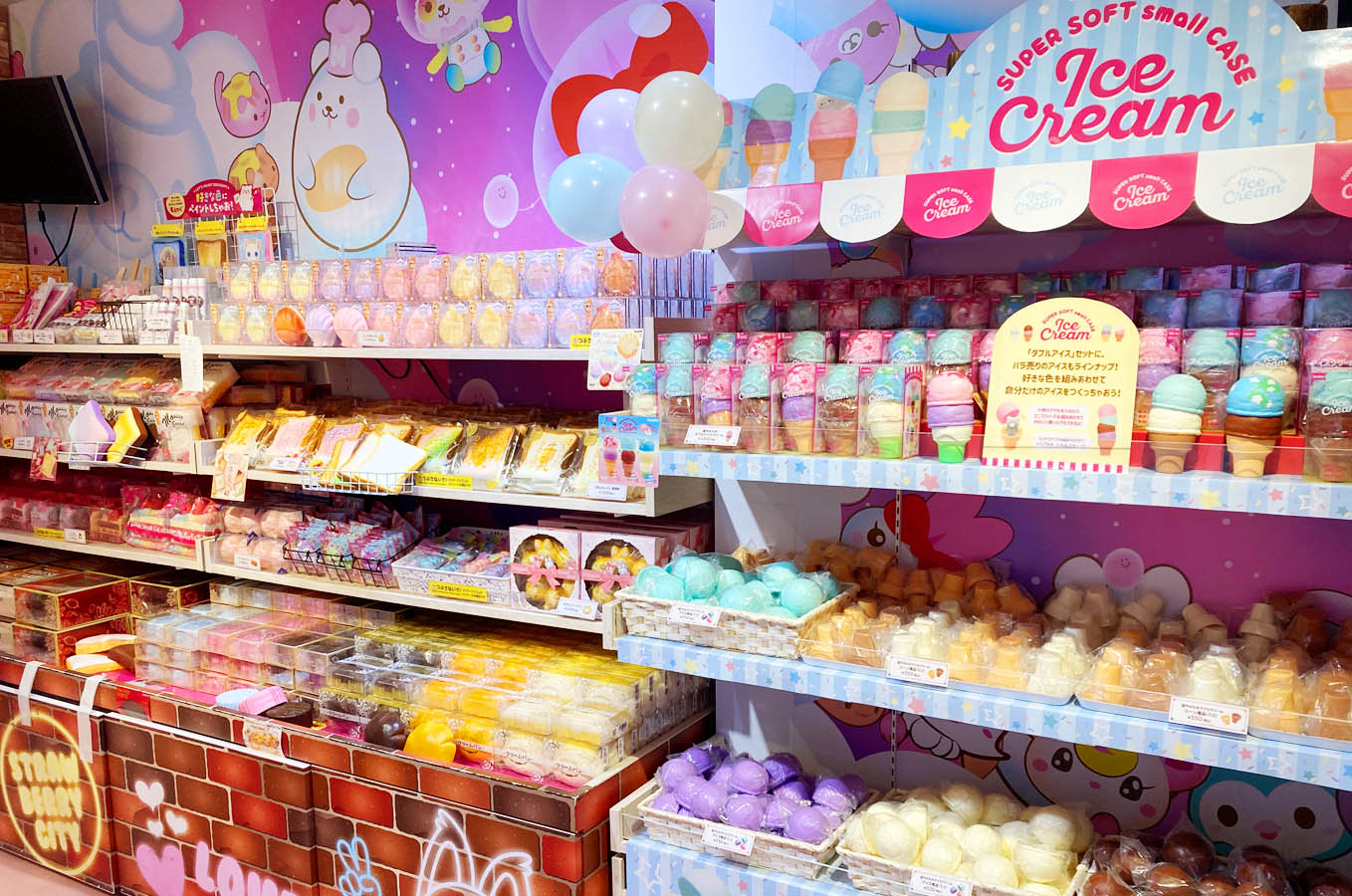 Mooosh原宿店はなぜ閉店？最新状況と公式通販・取扱店を徹底解説
