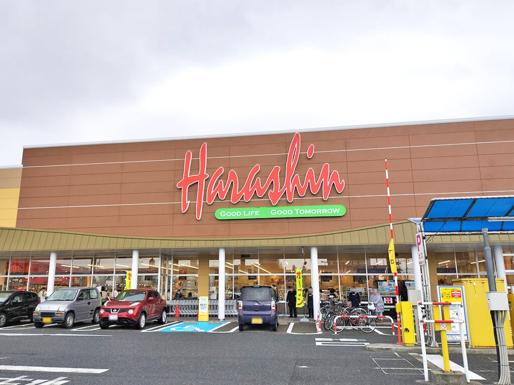原信紫竹山店の活用術2026｜営業時間・チラシと混雑回避の極意