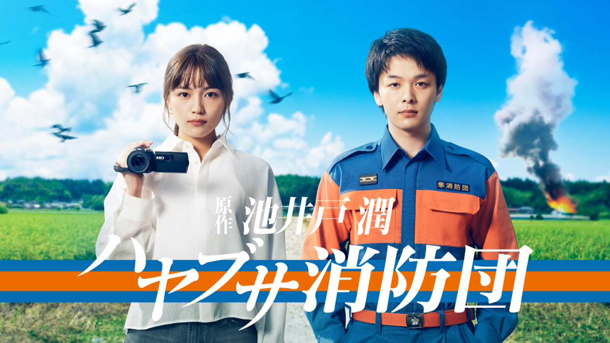 川口春奈ドラマ歴代ランキングと2026年最新作！演技力の真相と軌跡