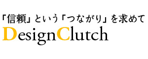 『古見さんはコミュ症です』キャスト比較！実写ドラマとアニメ声優の全貌