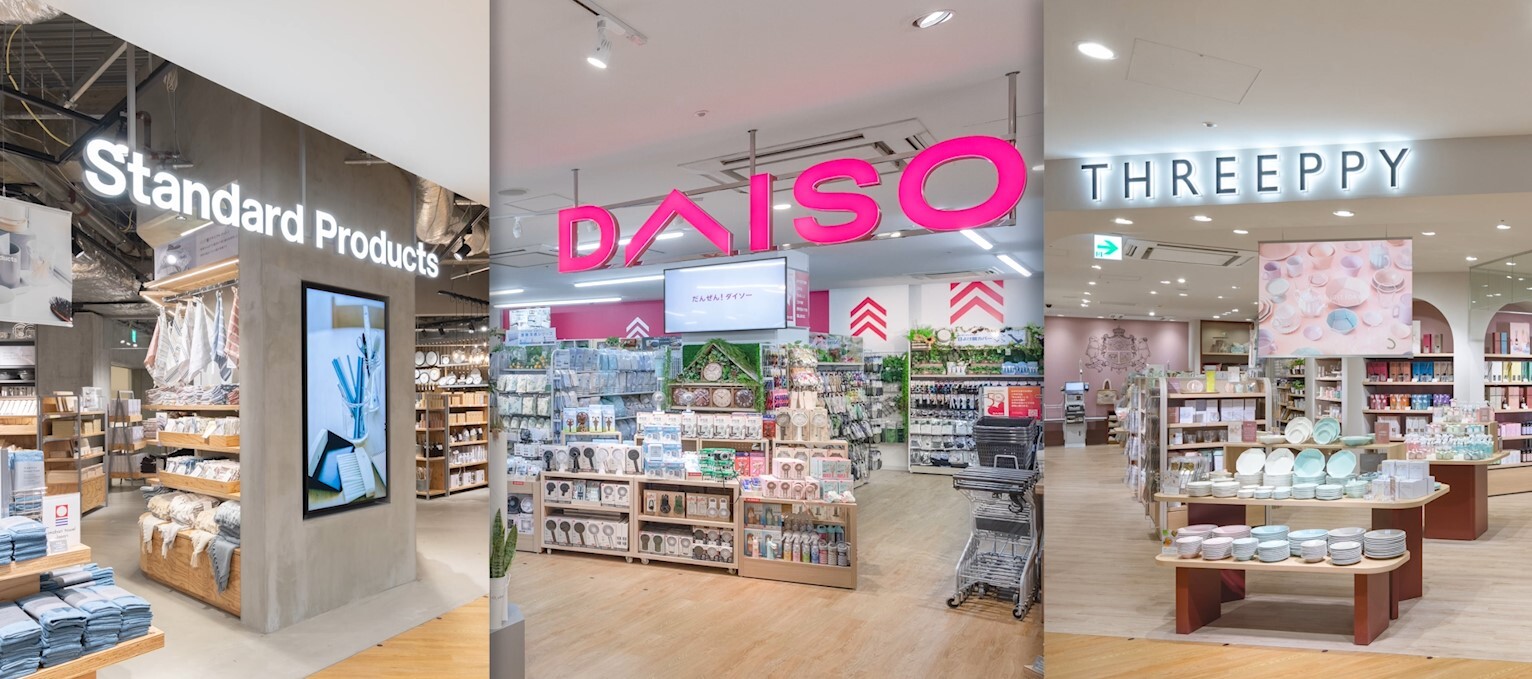 ダイソー中野坂上店の真相！駅周辺100均の場所と営業時間を徹底検証