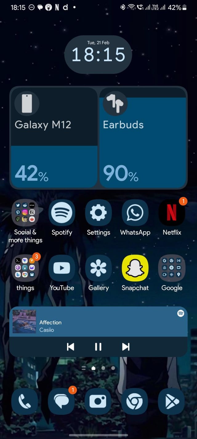 GalaxyのOneuiホームとは？停止エラーやバッテリーの真相を徹底解説