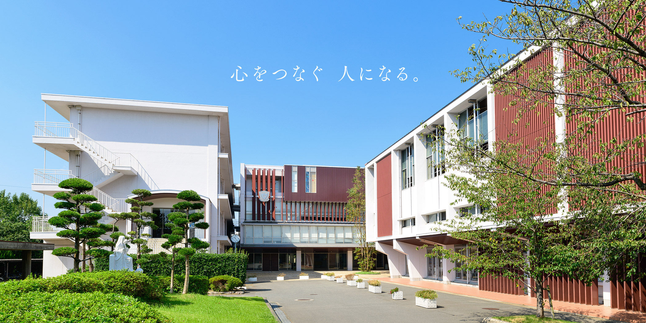 上智福岡中学校の評判と偏差値・上智大推薦枠の実態を徹底解剖