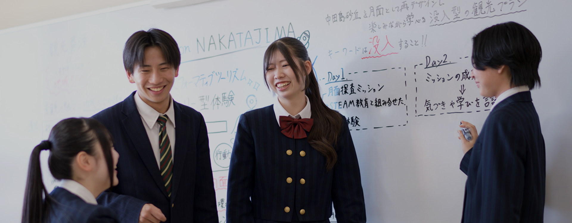 浜松学芸高校の評判と偏差値の真相｜進学実績から芸術科の魅力まで2026年徹底解剖