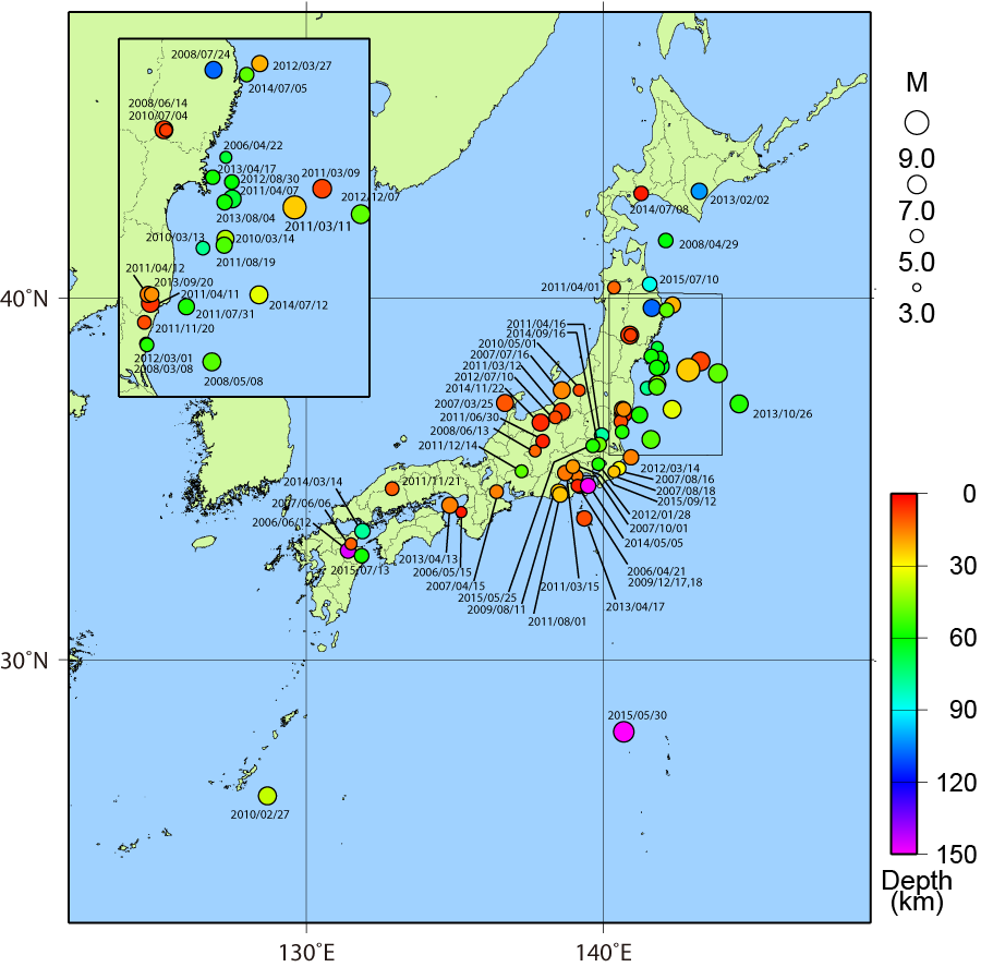 南海トラフ最新予測と迫る巨大地震！専門家が明かす究極の避難術