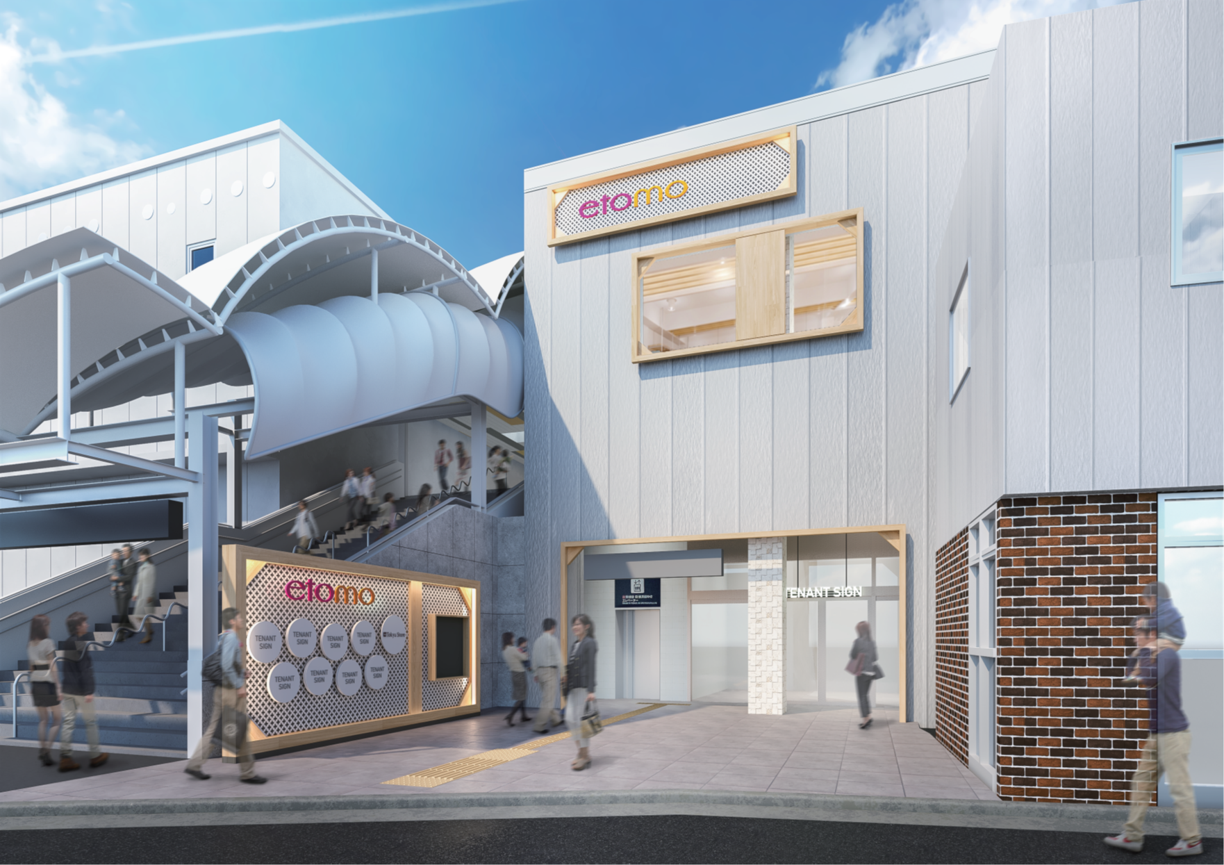 菊名駅東急ストアの営業時間･特売日･人気惣菜を完全網羅！
