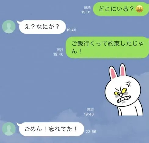 【動画まとめ】 ヒモ 男 と は 最新出演情報まとめ #783