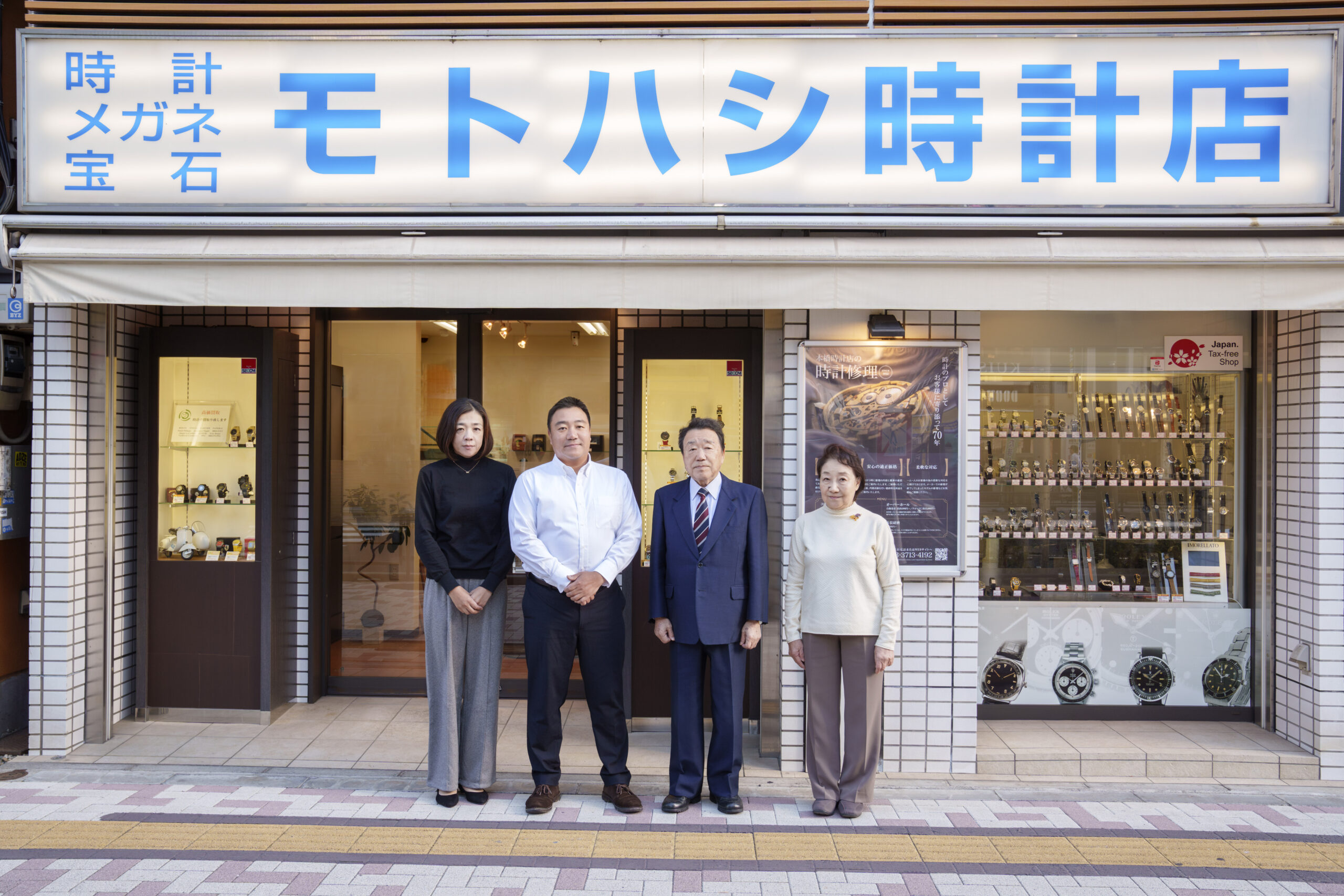 本橋時計店の評判と修理技術を徹底検証！料金相場や口コミの真相