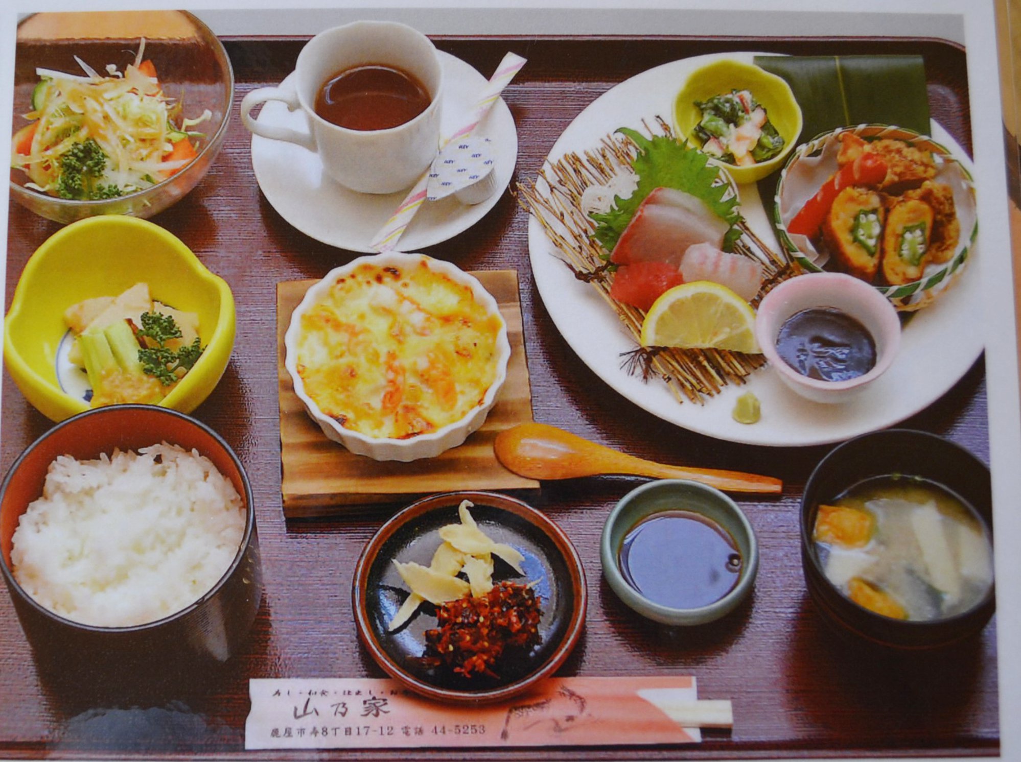 鹿屋市ランチ決定版！地元民が選ぶ黒豚・カンパチ・名店ガイド2026