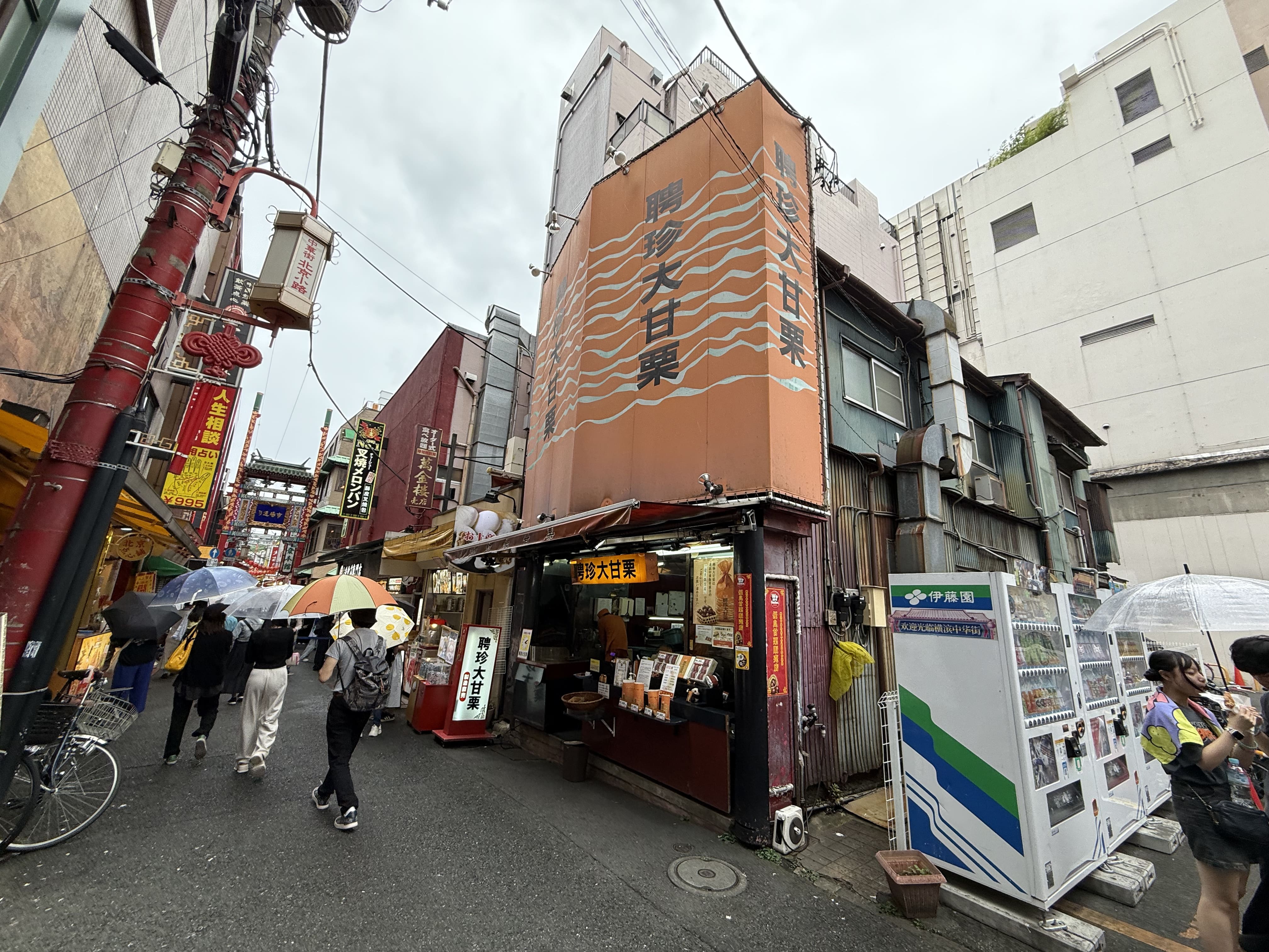 聘珍大甘栗の人気の秘密を徹底解剖！最新の販売状況と温め方の極意