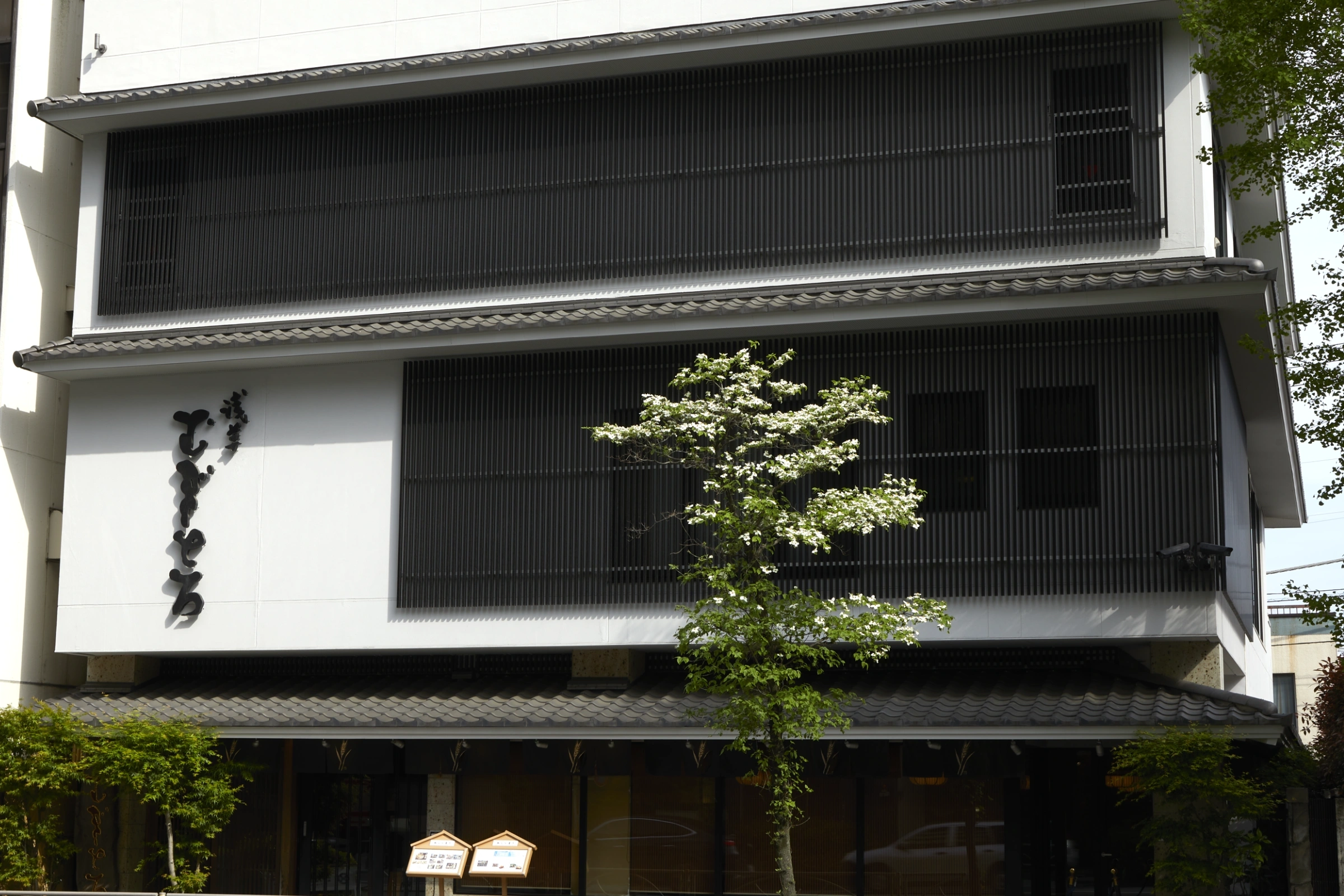 浅草むぎとろ本店のランチバイキング完全解説｜予約や混雑・口コミ徹底調査