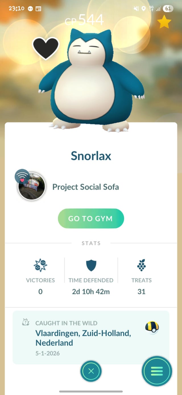 ポケモンGoでジムから戻す方法は？何日も帰らない原因と確実な対処法