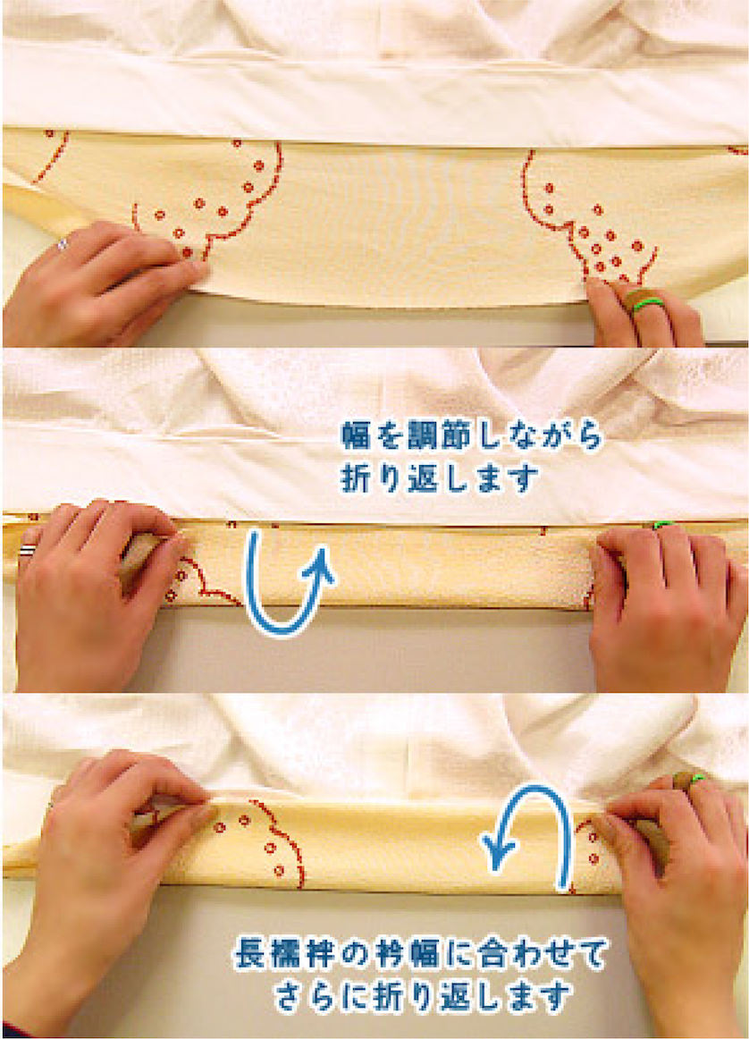 【針も糸も不要】半襟の簡単な付け方！両面テープと安全ピンの裏ワザ徹底解説