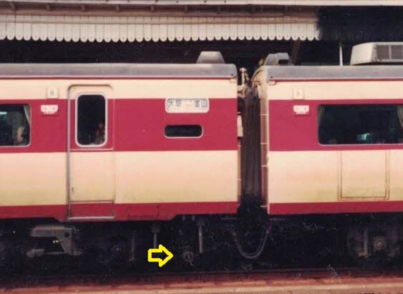 電車トイレ垂れ流し問題、なぜ今も語られるのか？昭和の常識から2026年の衛生対策まで徹底検証