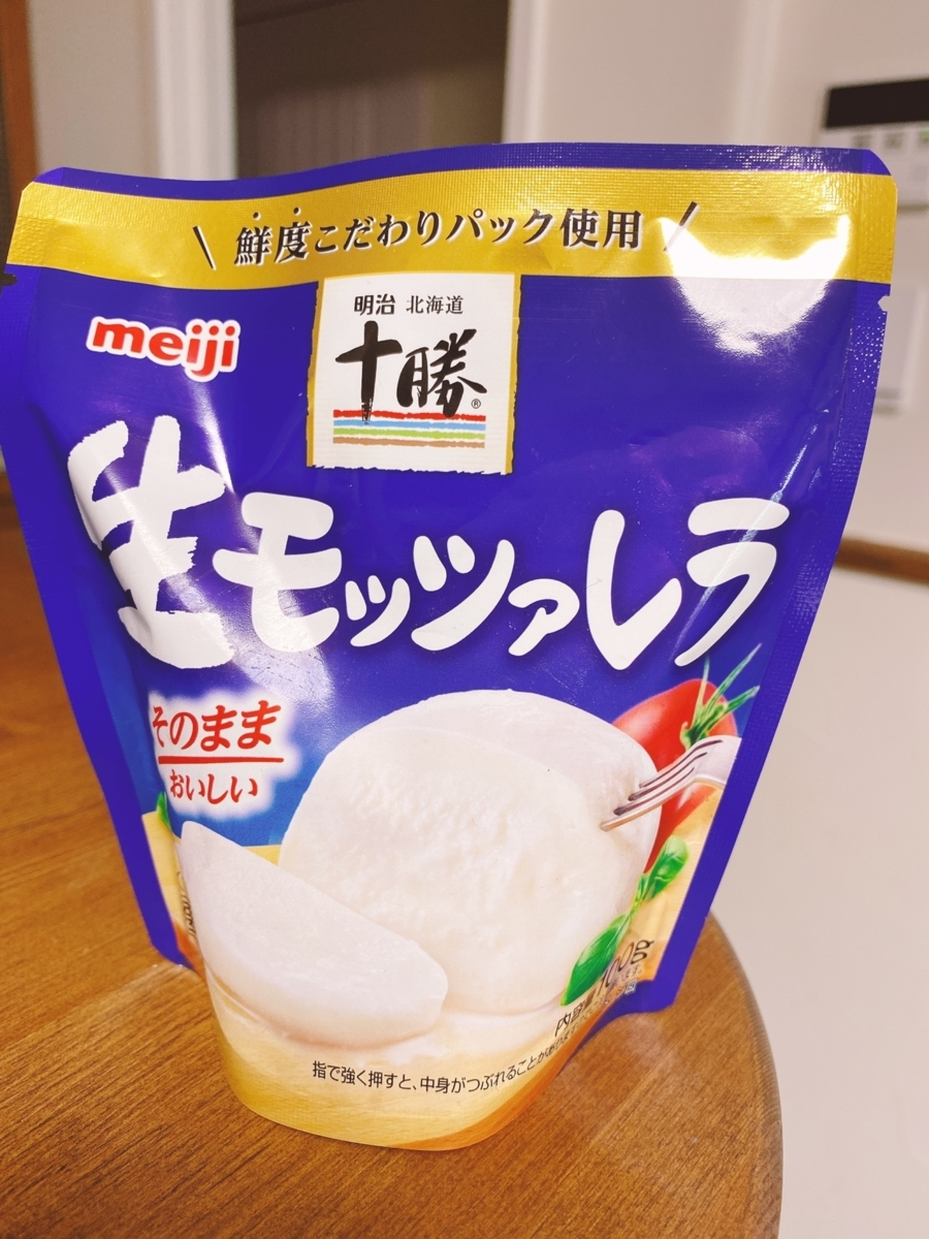 妊婦のモッツァレラチーズ完全ガイド｜生食の危険性と安全な見極め方