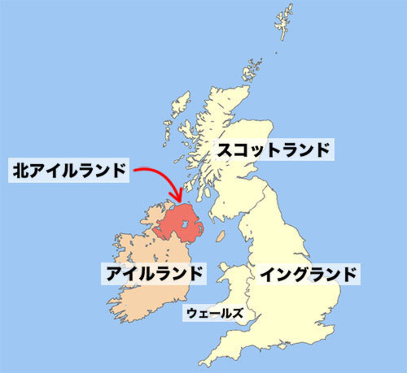 なぜ泥沼化？北アイルランド紛争の根本原因と現在の和平状況を徹底解説