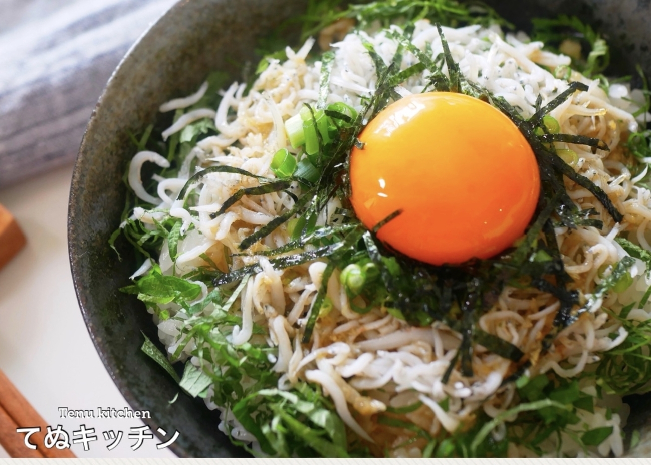 なぜ大葉で劇変？極上しらす丼に仕上がる黄金比タレとプロ直伝の乗せる順番