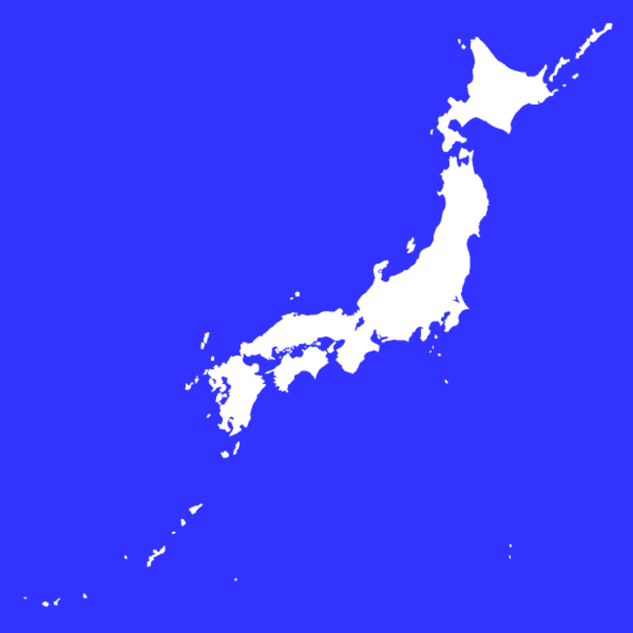 日本に一番近い国はどこ？3.7Kmの真相と隣国距離ランキング