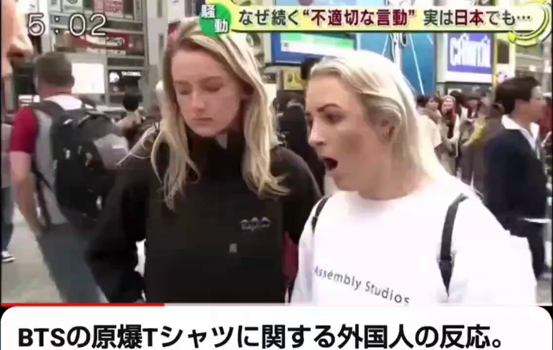 Bts反日疑惑に世界はどう反応した？原爆騒動の真相と現在を追う