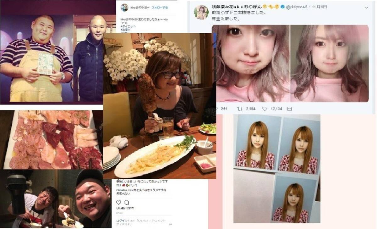 2018年芸能人激やせの真相と現在｜病気説や過酷な役作りの裏側を暴く