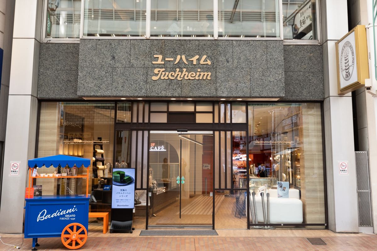 ユーハイム神戸元町本店の限定メニューと混雑回避の真実【2026】