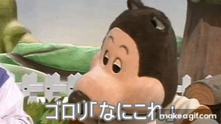 【2026最新】 ゴロリ 何 これ ゴミ 最新ニュース速報 2026 #736
