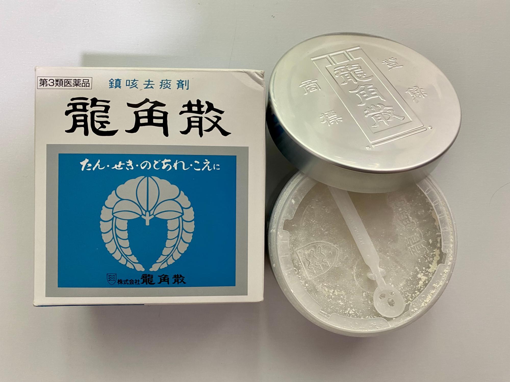 龍角散ダイレクトの正しい飲み方！水なしの理由と効果を高める間隔