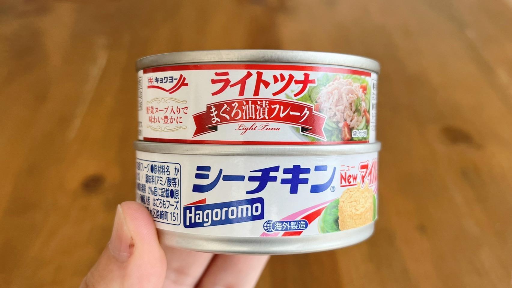 ツナとは何の魚？シーチキンとの違いや水煮・油漬けのカロリー比較