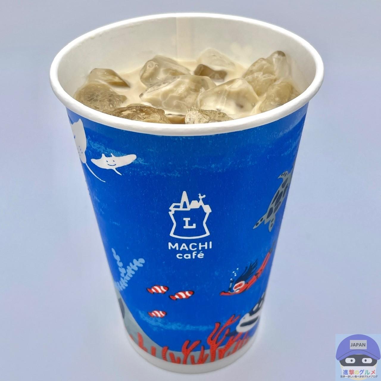 ローソンほうじ茶ラテのカロリー＆激うまカスタム徹底解説