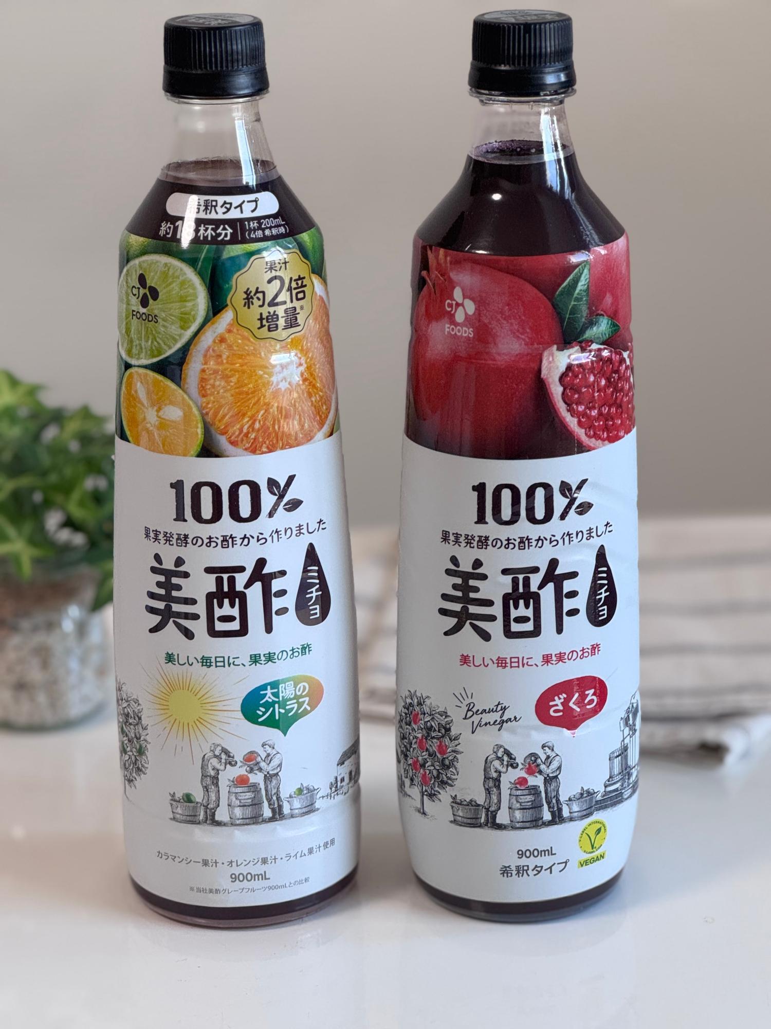 美酢の効果で本当に痩せる？飲むタイミングと太る落とし穴を徹底解説