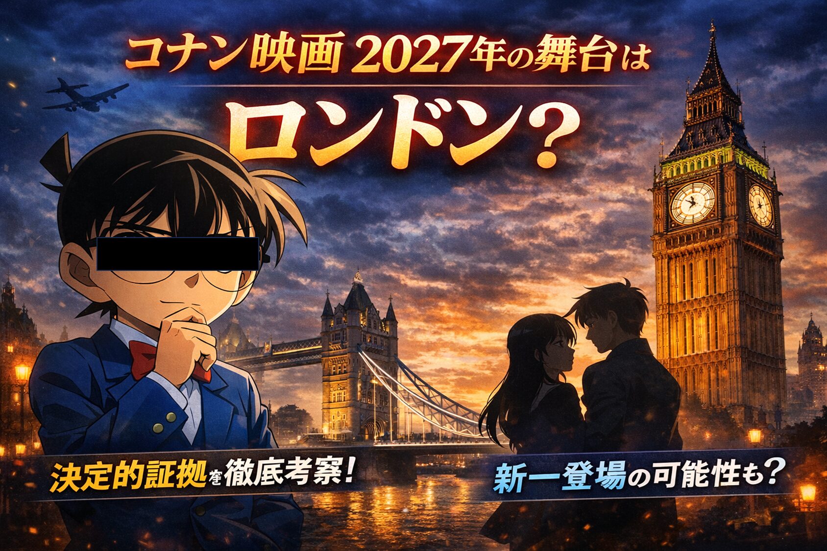竹内涼真は結婚した？2026年現在の妻の噂と三吉彩花との真相
