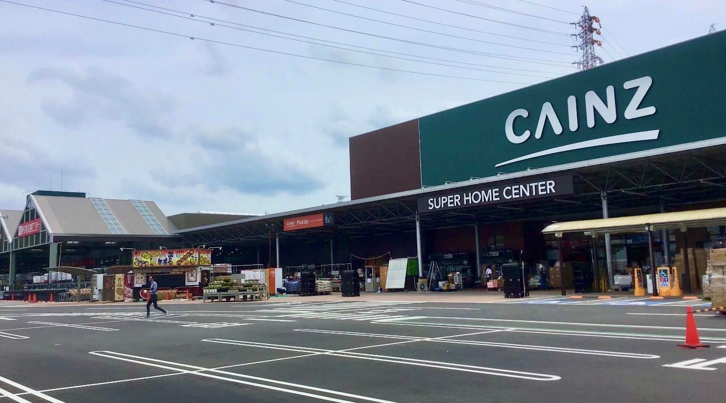 カインズ桑名店の全貌解剖！営業時間やチラシからカフェ・混雑攻略まで