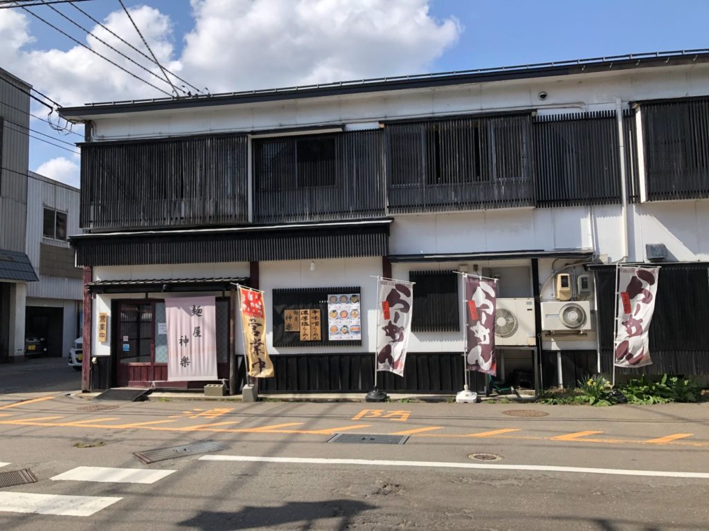 行列必至の麺屋神楽を徹底解剖！絶品つけ麺の秘密と混雑回避法