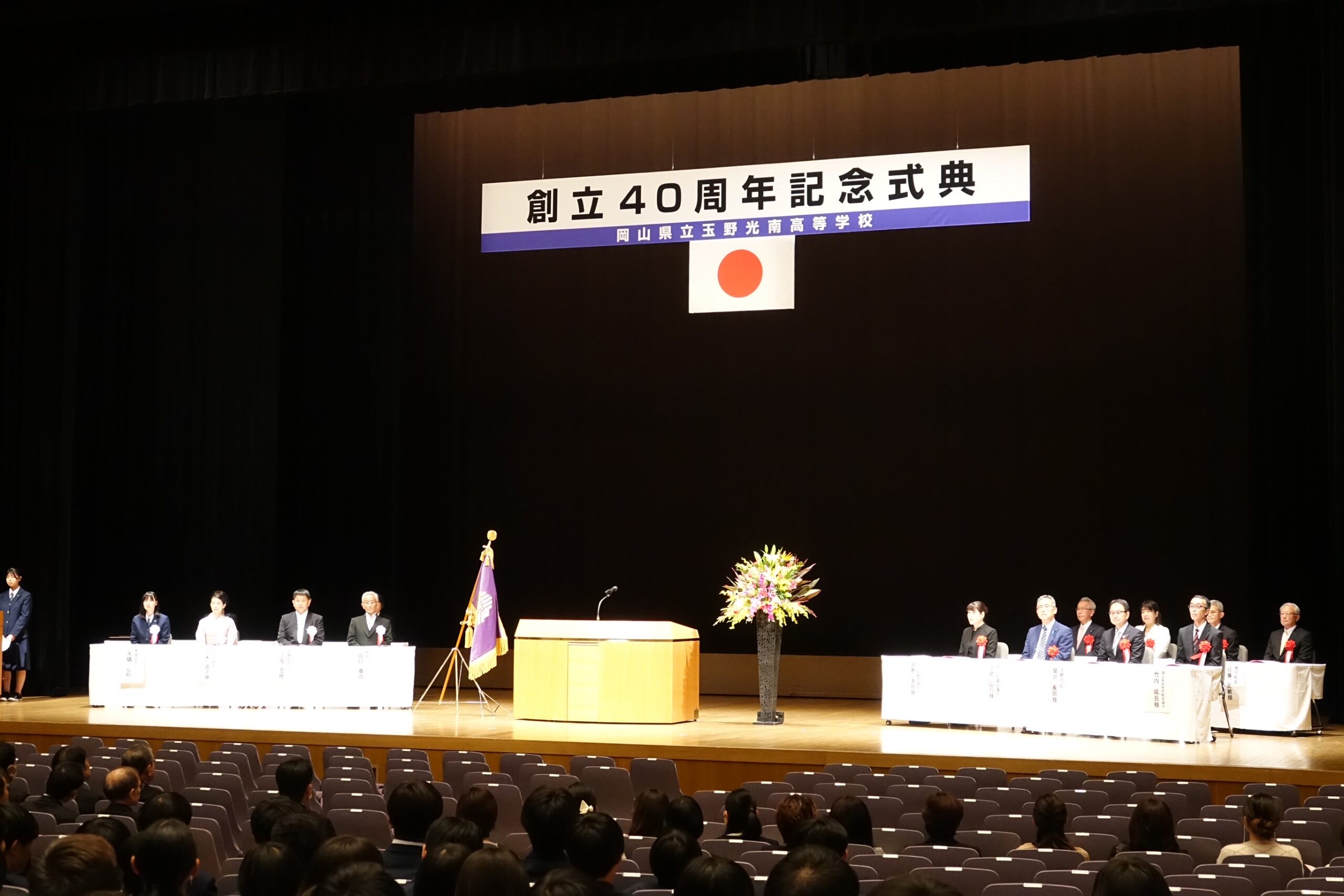 付き合って何日目？記念日計算の数え方と人気アプリ比較【2026最新】