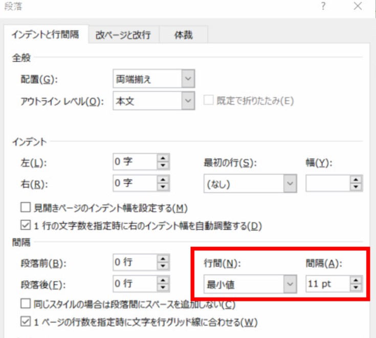 2026年夏のネイル最新事情｜透け感ブルーと上品オフィス最前線