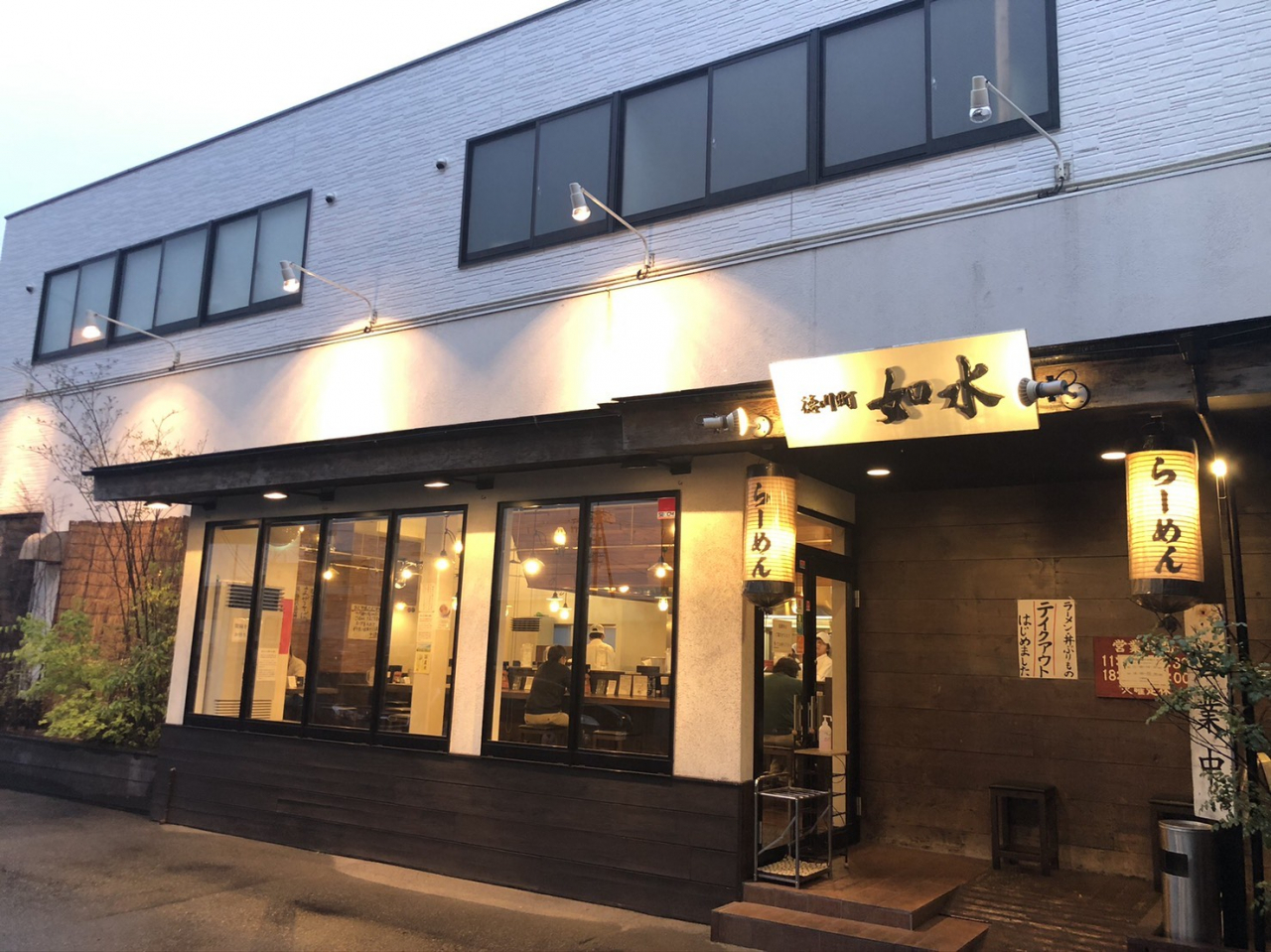 徳川町如水西春店の魅力を徹底解剖！無化調塩の真価と並び攻略法