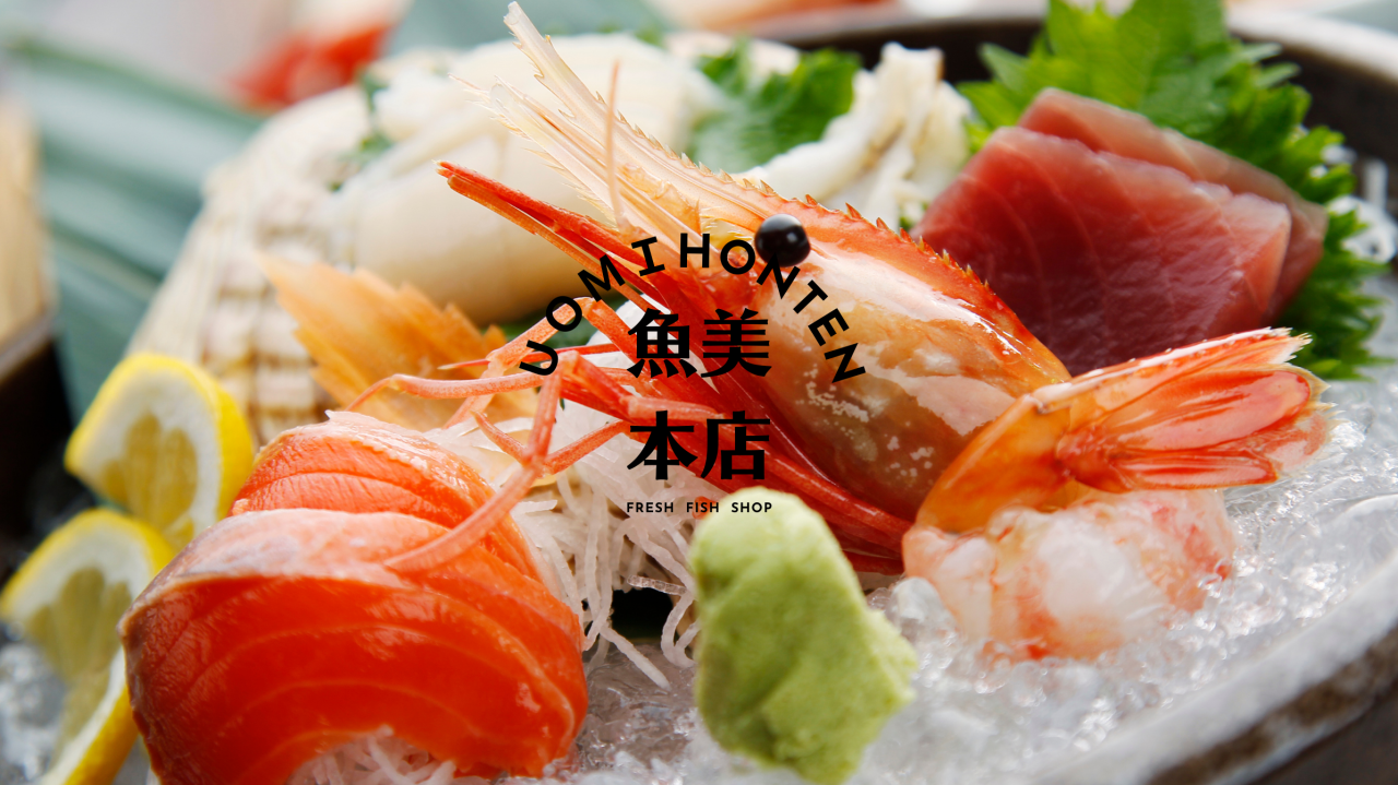 魚美本店の評判と混雑の真相は？2026年最新メニューと予約攻略法