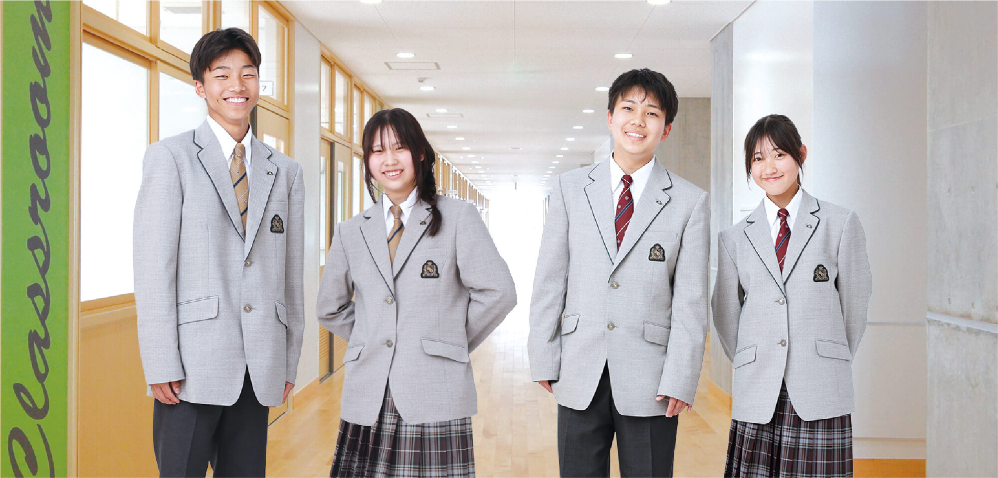 園田学園が2026年共学化！最新偏差値と評判・推薦枠の全真相