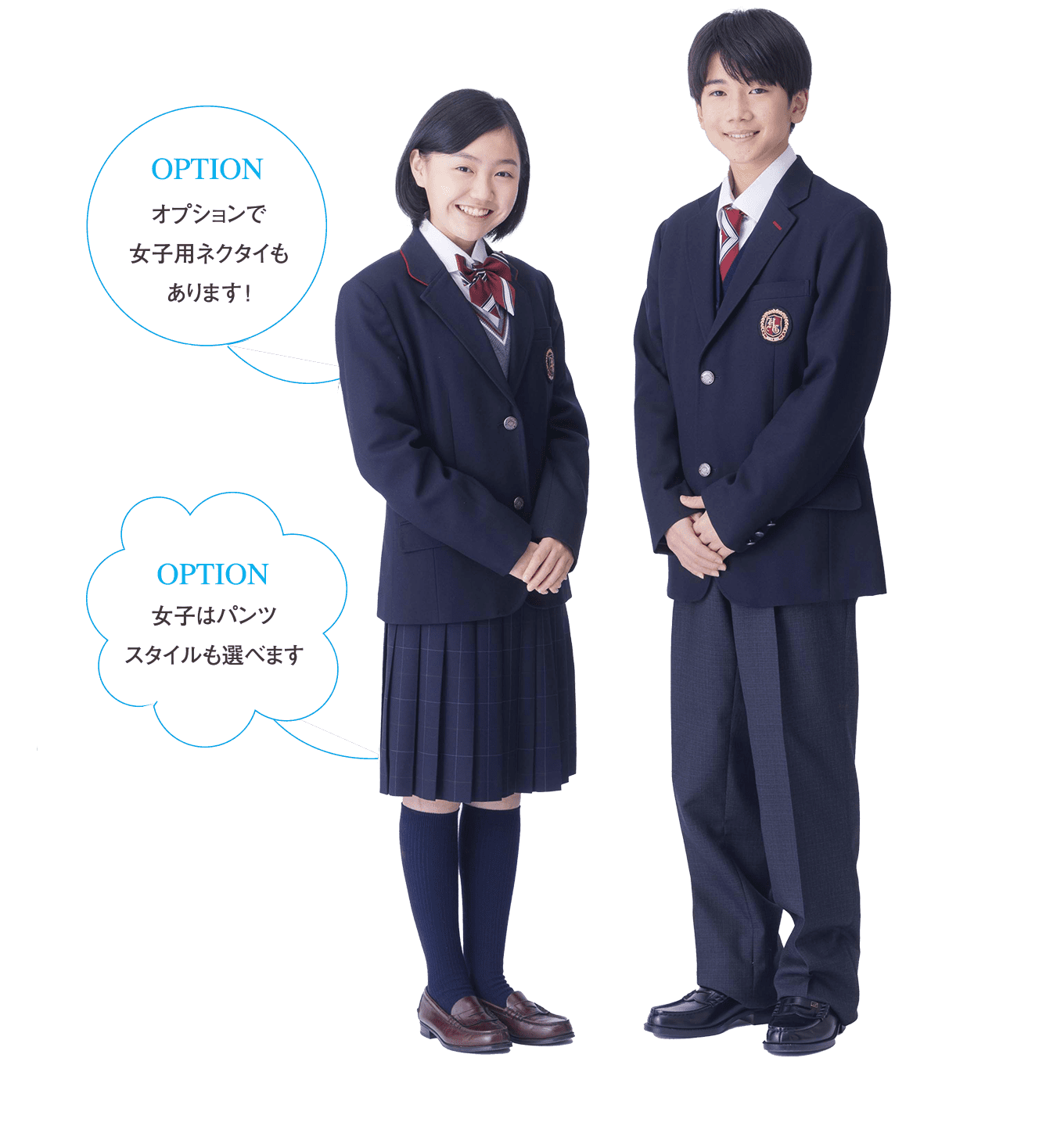 羽衣学園の評判と進学実績は？2026年最新の偏差値と校則を徹底検証