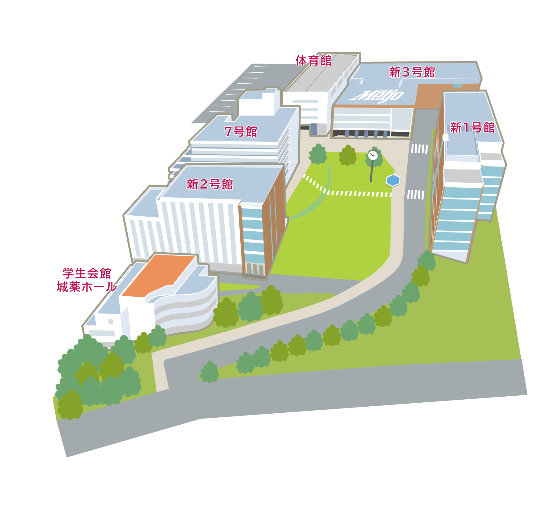 名城大学八事キャンパスの評判と実態！薬学部の難易度や施設を徹底解説