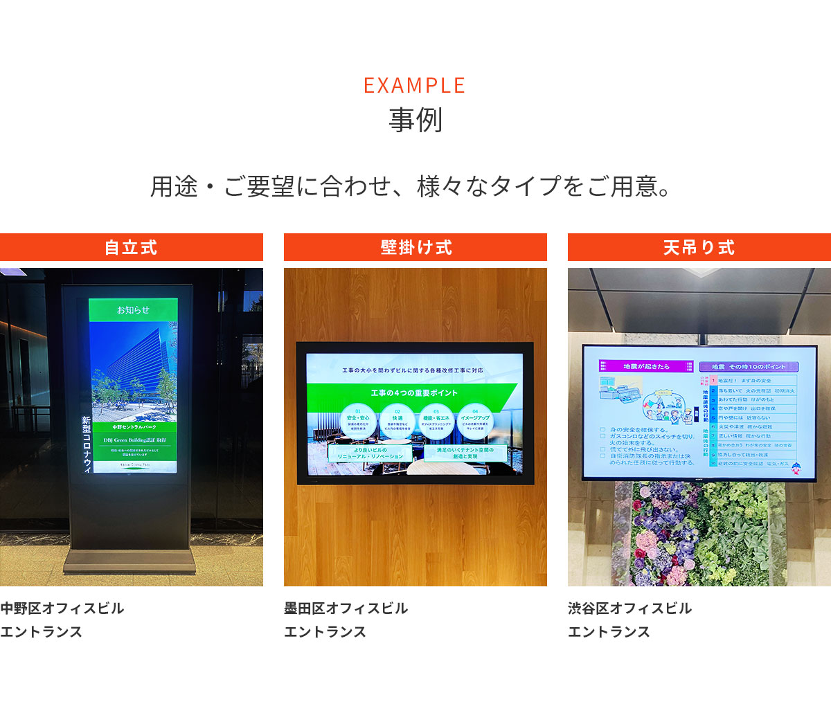 お風呂スマホの致命的リスク！防水過信の結露と2026年最新対策