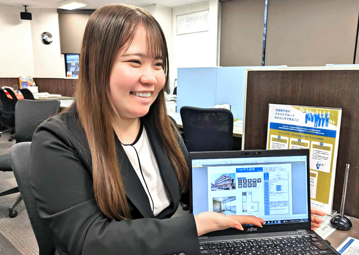 アエラス蒲田店の評判と口コミを徹底解剖！悪評の真相と賢い部屋探し術