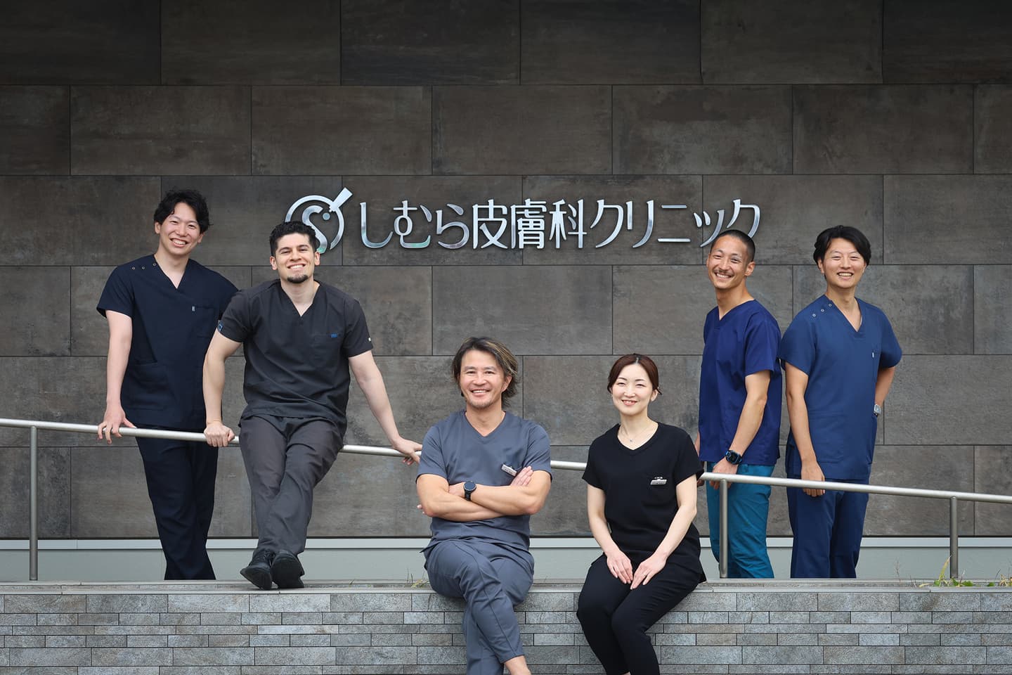 しむら皮膚科の評判とリアルな口コミ検証！混雑回避の予約術と料金の実態