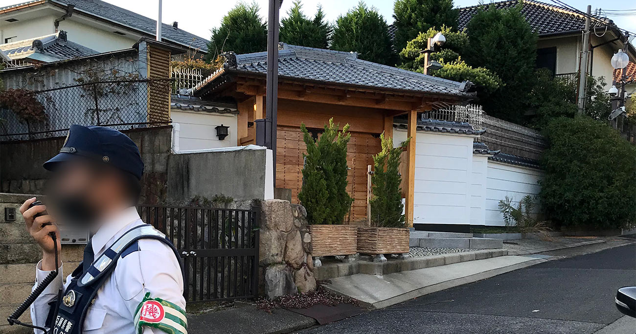 山口組総本部の現在と使用制限の実態｜解体・売却の噂を徹底追跡