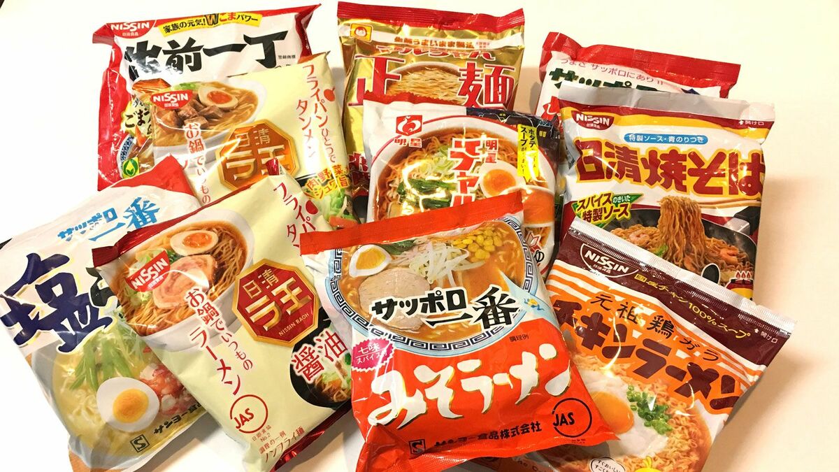 究極の袋ラーメン番付2026！名店超えを叶えるプロの裏技と神レシピ