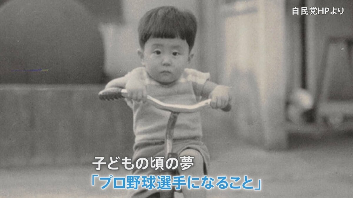 安倍総理に子供がいない理由とは？昭恵夫人の告白と家系図・後継の真相