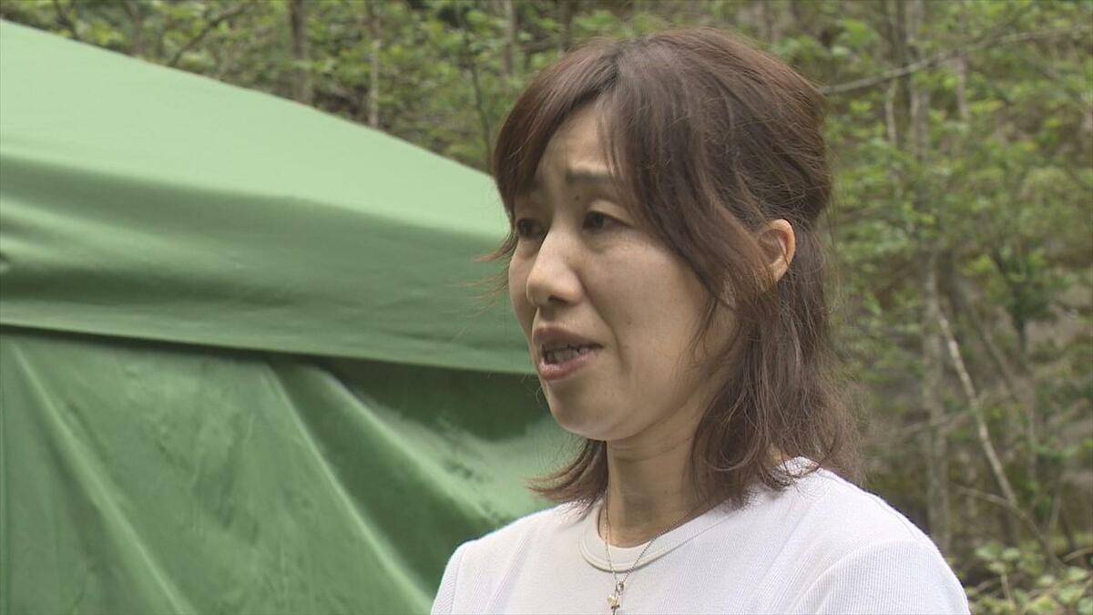 小倉美咲さん道志村事件の真相と経緯｜発見時の状況から現在の全記録
