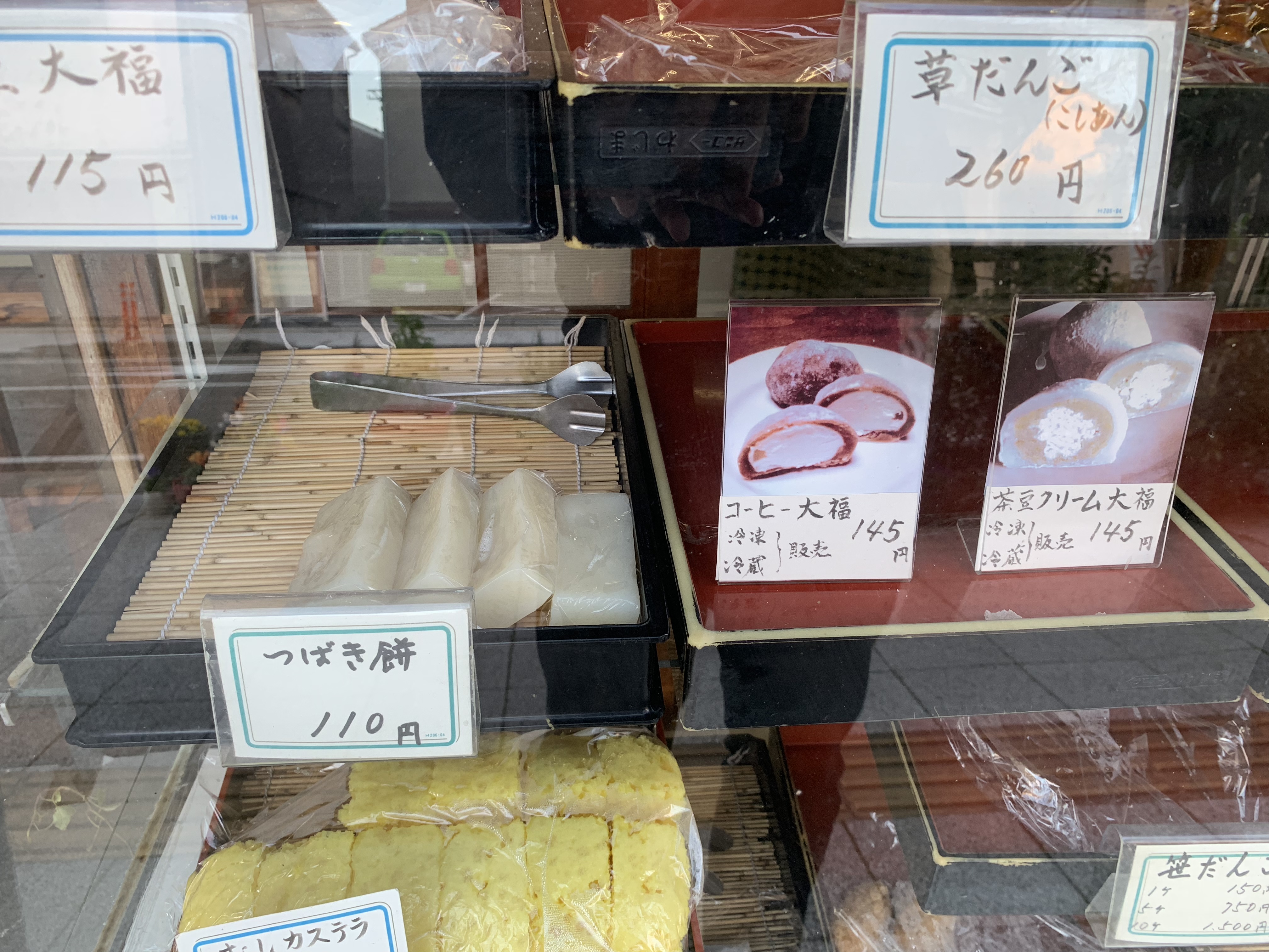 【2026最新】上野屋本店の人気理由と名物銘菓・口コミを徹底解剖