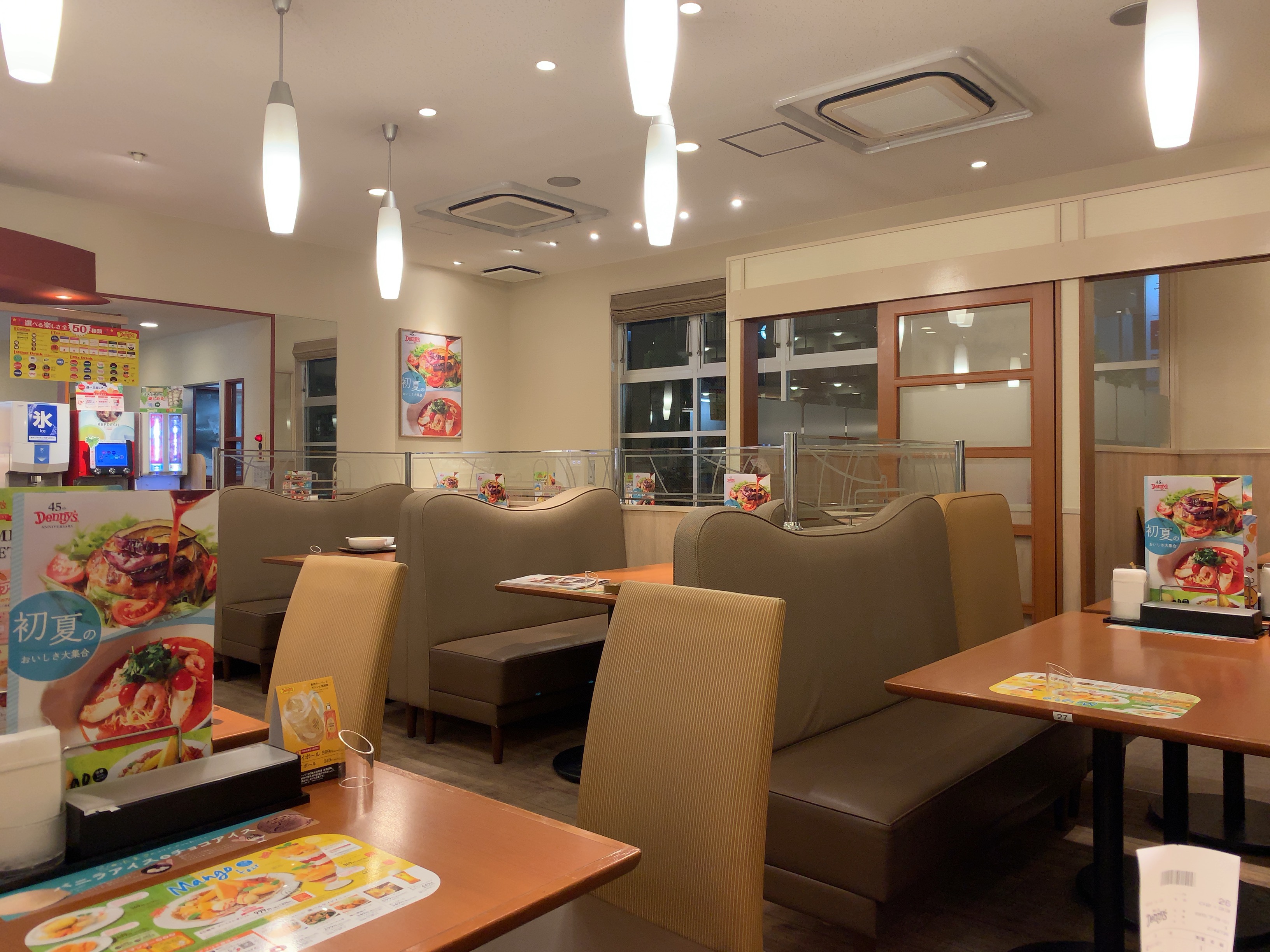 生ビール100円台も！ファミレス飲み放題の裏ワザと神コスパ店